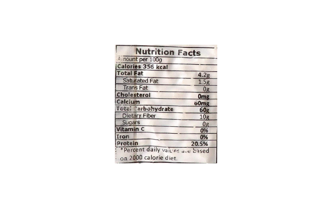 Elworld Organic White Pea    Pack  500 grams